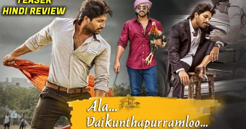Ala Vaikunthapurramuloo (2021) Full Movie 480p 720p 1080p Download