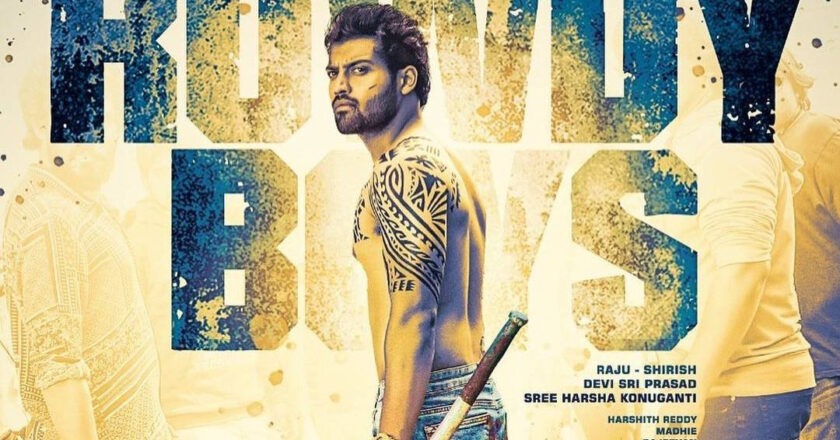 Rowdy Boys (2022) Telugu Full Movie Download