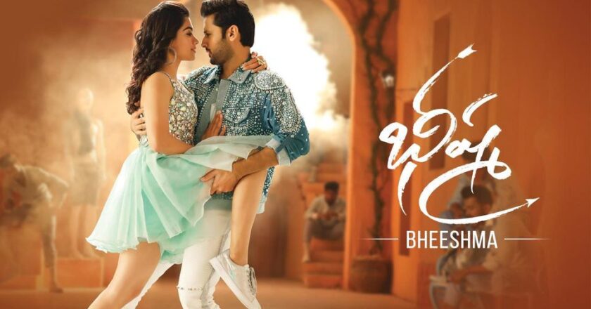 Bheeshma Full Movie Download in Hindi Telugu 480p 720p 1080p