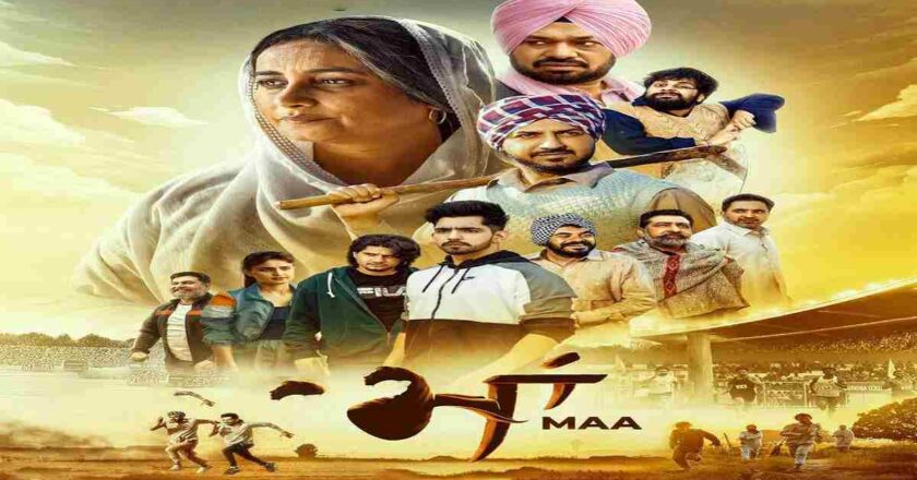 Maa Punjabi Movie Download (2022) 480p 720p 1080p