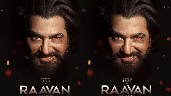 Raavan Movie Download (2022) 480p 720p 1080p
