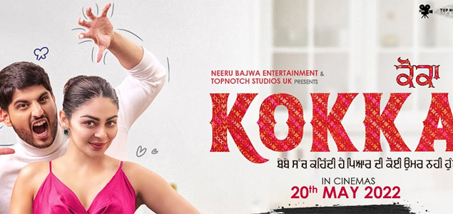 Kokka Punjabi Movie Download (2022) 480p 720p 1080p