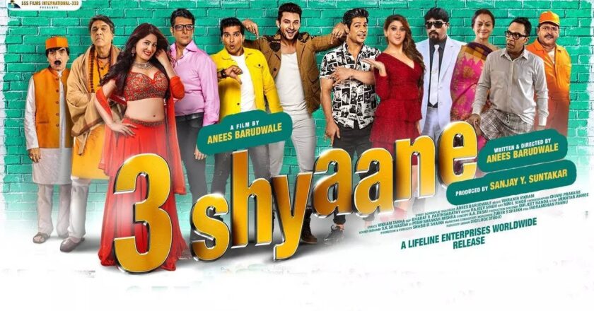 3 Shyaane Movie Download (2022) 480p 720p 1080p