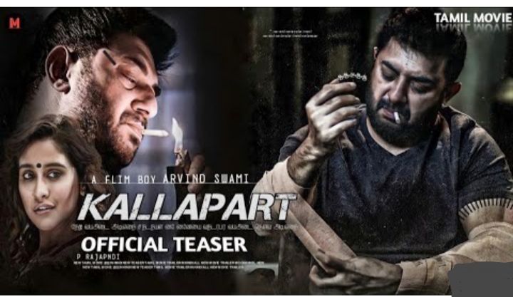 Kallapart (2022) Tamil Full Movie 480p 720p 1080p Download