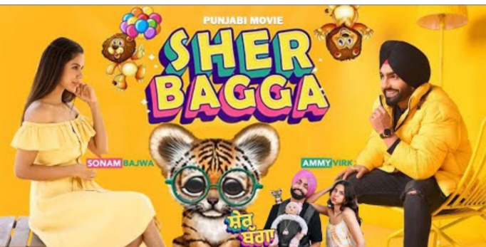 Sher Bagga Punjabi Movie Download (2022) 480p 720p 1080p