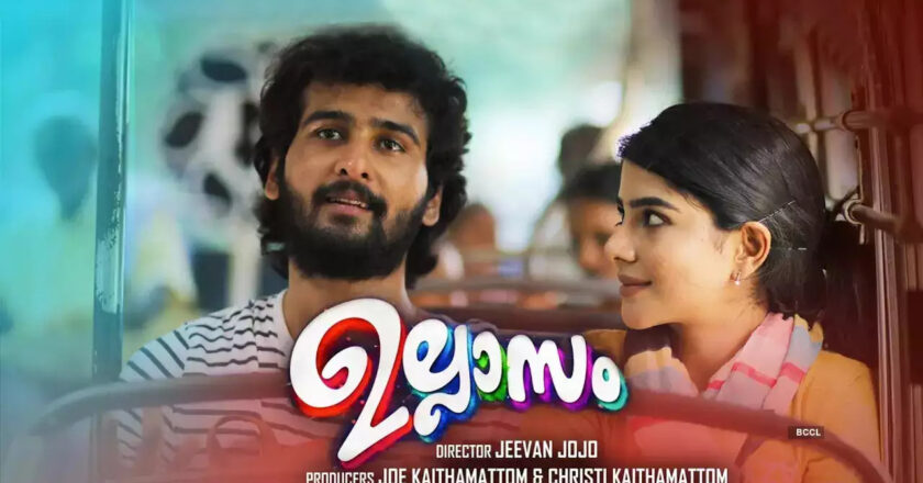 Ullasam (2022) Malayalam Full Movie 480p 720p 1080p Download